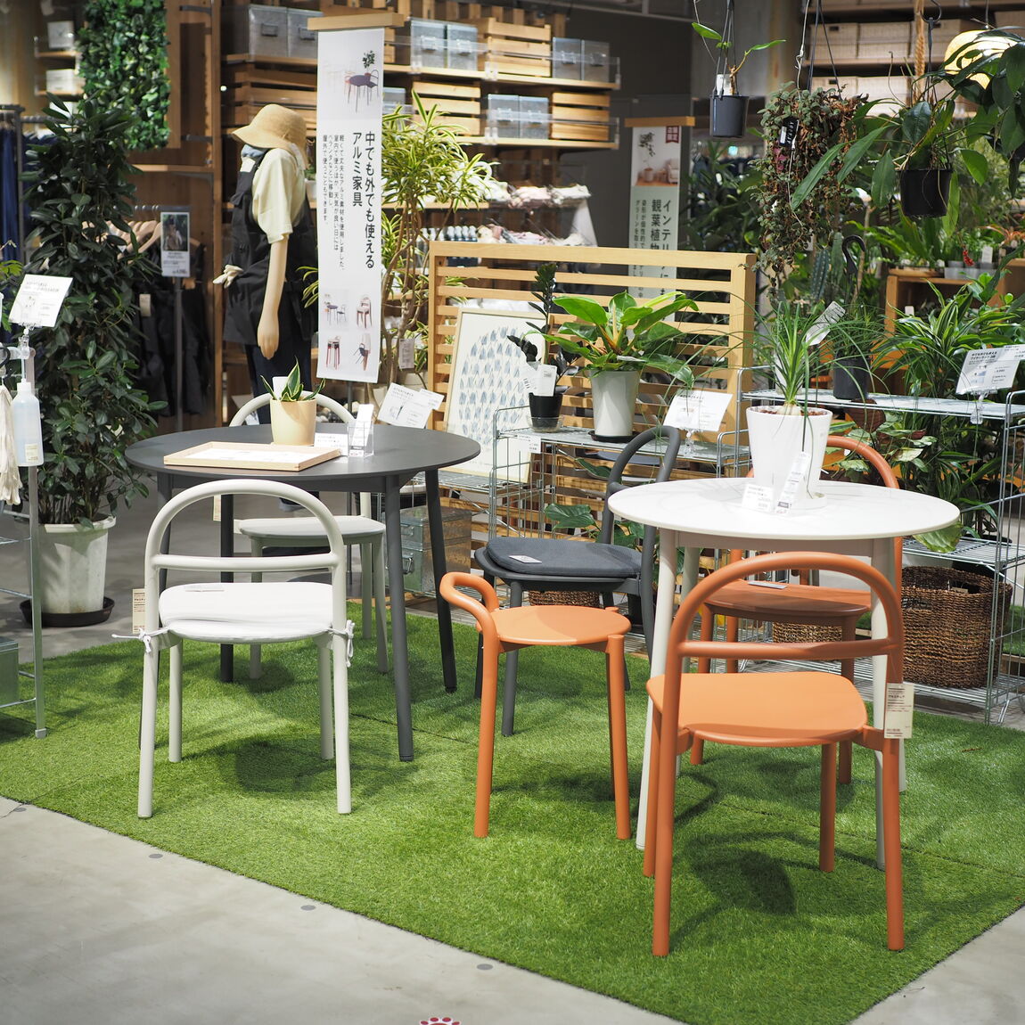 直江津】軽くて丈夫なアルミ家具｜中でも外でも使えるシリーズ｜無印